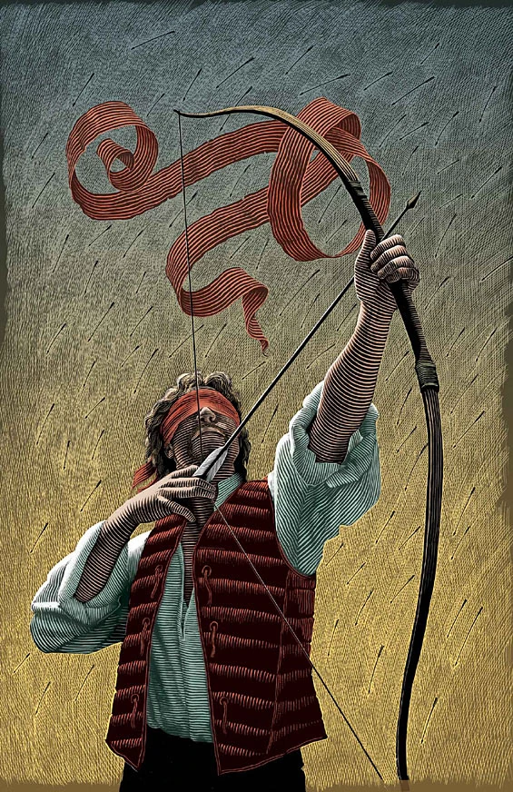 1602 (2003) #4