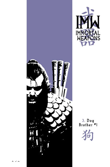 Immortal Weapons (2009) #3 (1)