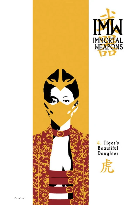 Immortal Weapons (2009) #4 (2)