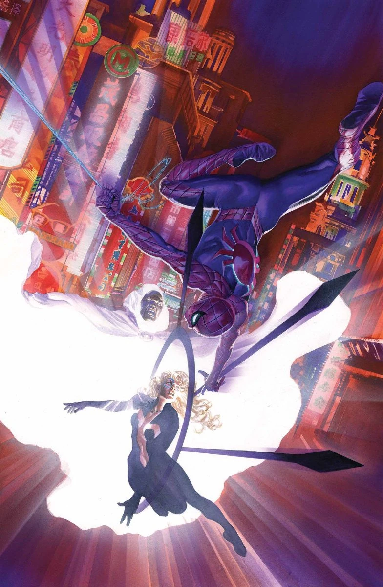 Amazing Spider-Man (2015) #7