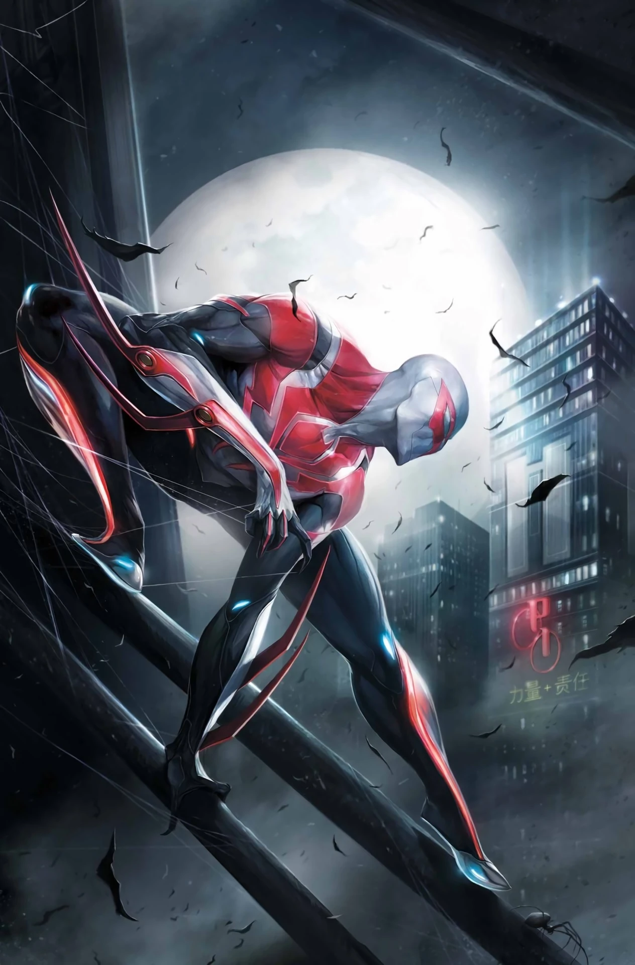 Spider-Man 2099 (2015) #3