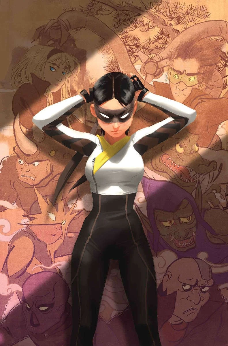 Silk (2016) #16