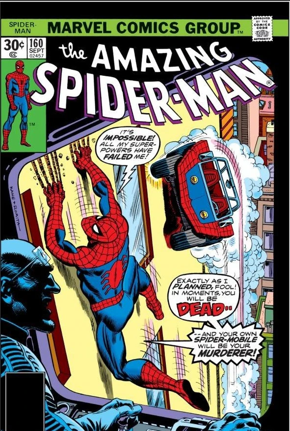 Amazing Spider-Man (1963) #160