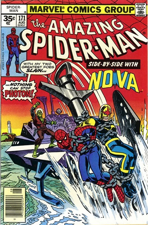 Amazing Spider-Man (1963) #171
