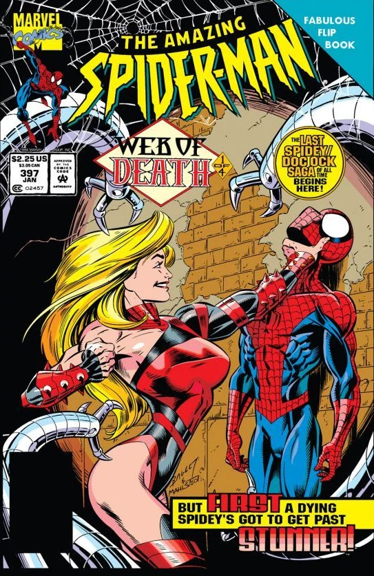 Amazing Spider-Man (1963) #397 (1)