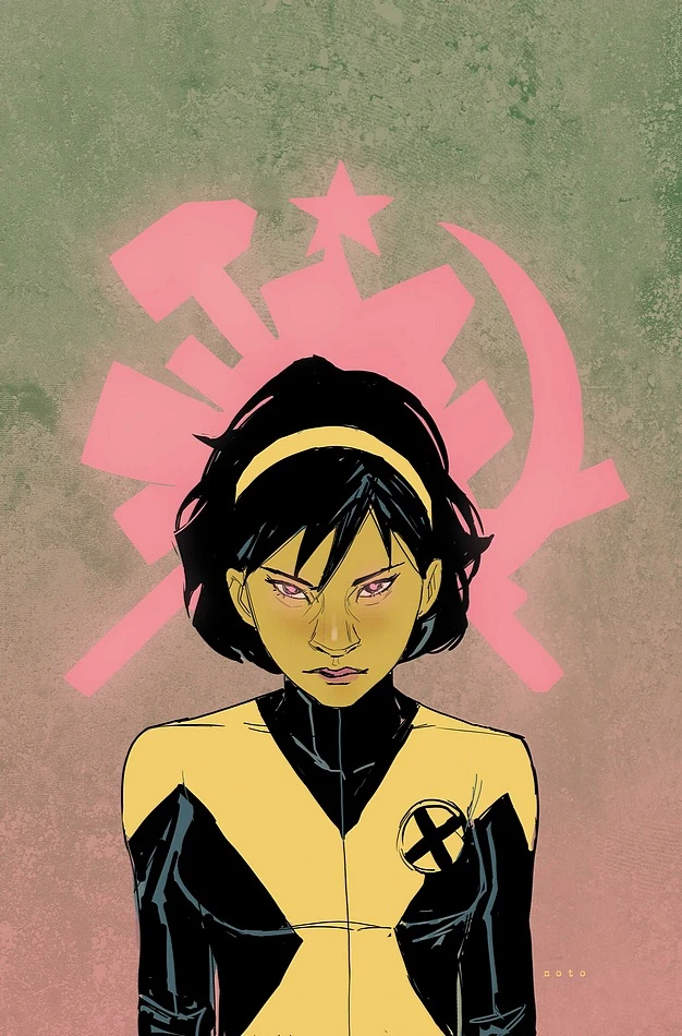 Astonishing X-Men (2004) #54