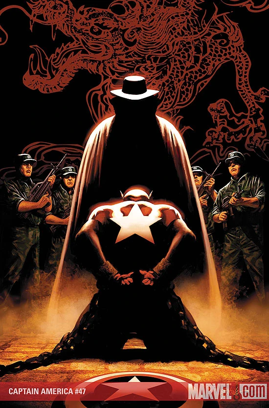Captain America (2005) #47