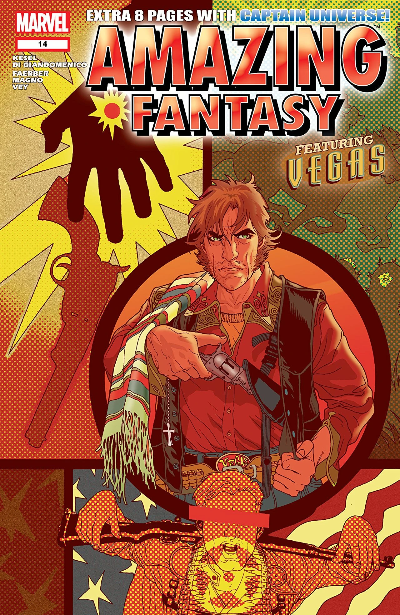 Amazing Fantasy (2004) #14 (2)