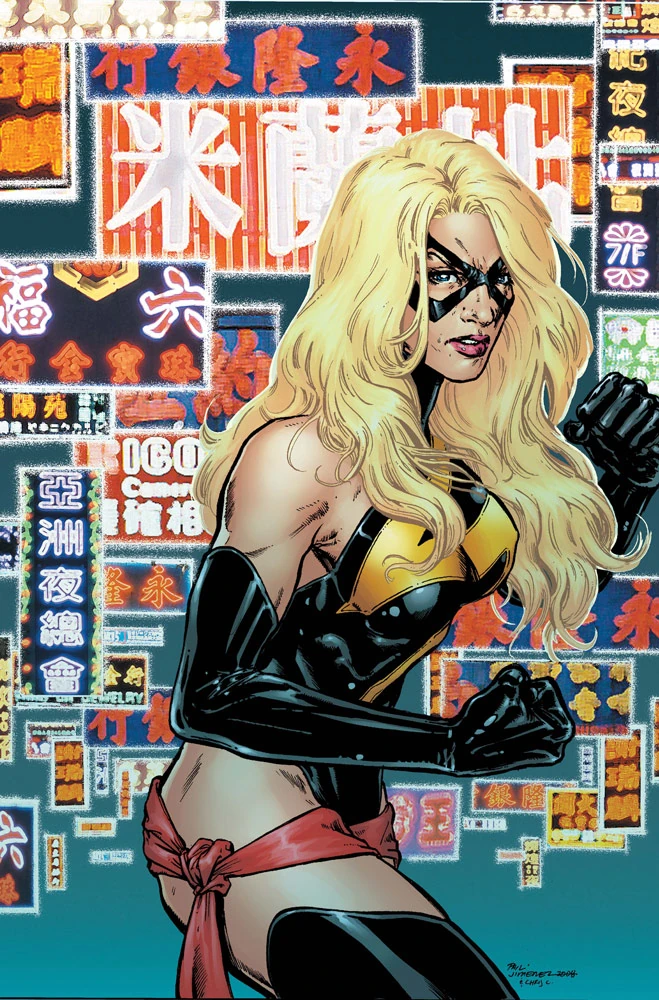 Ms. Marvel (2006) #36