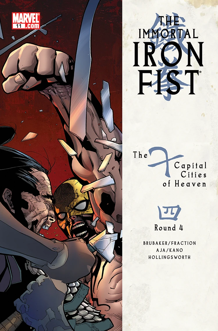 Immortal Iron Fist (2007) #11
