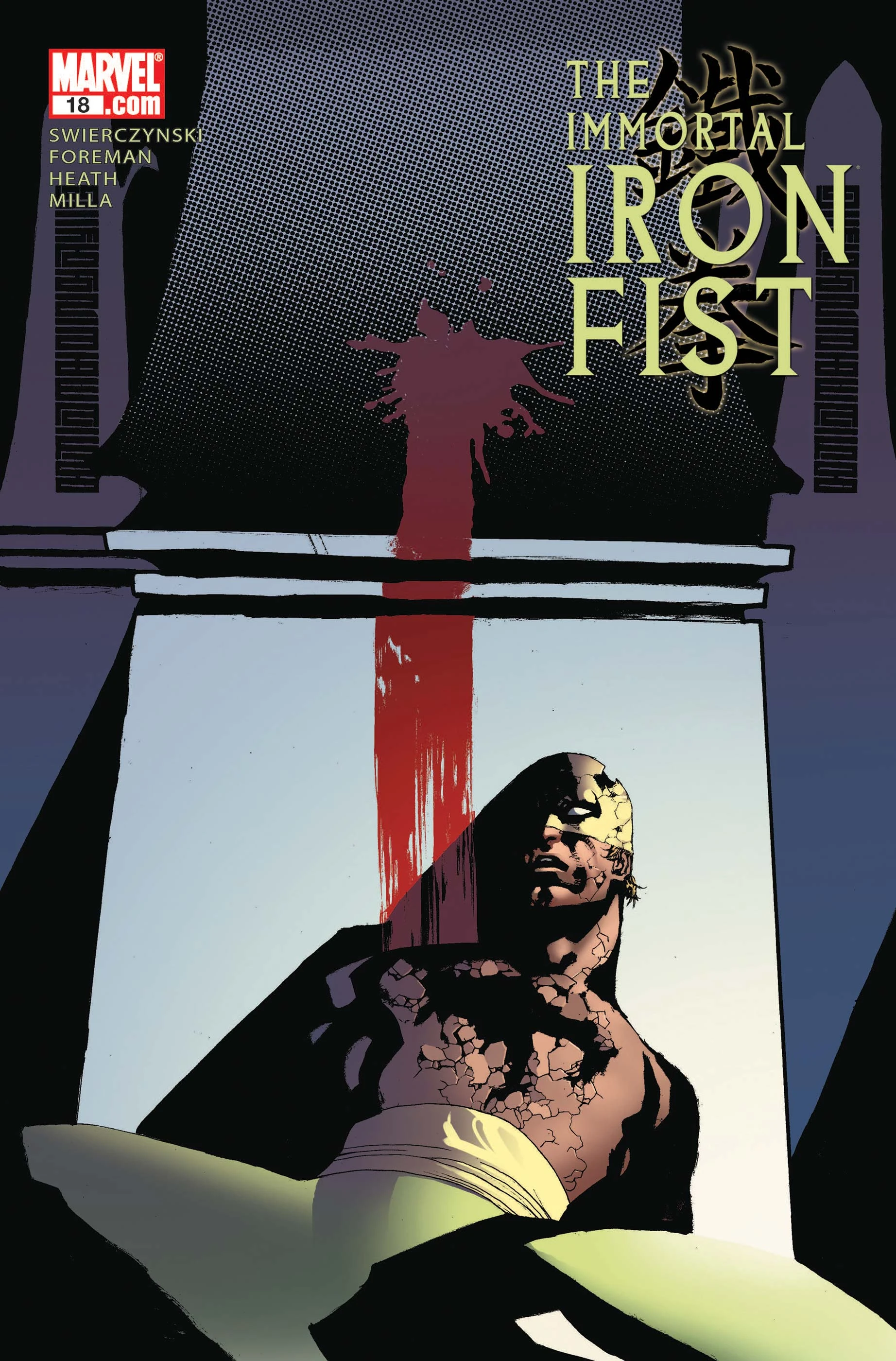 Immortal Iron Fist (2007) #18