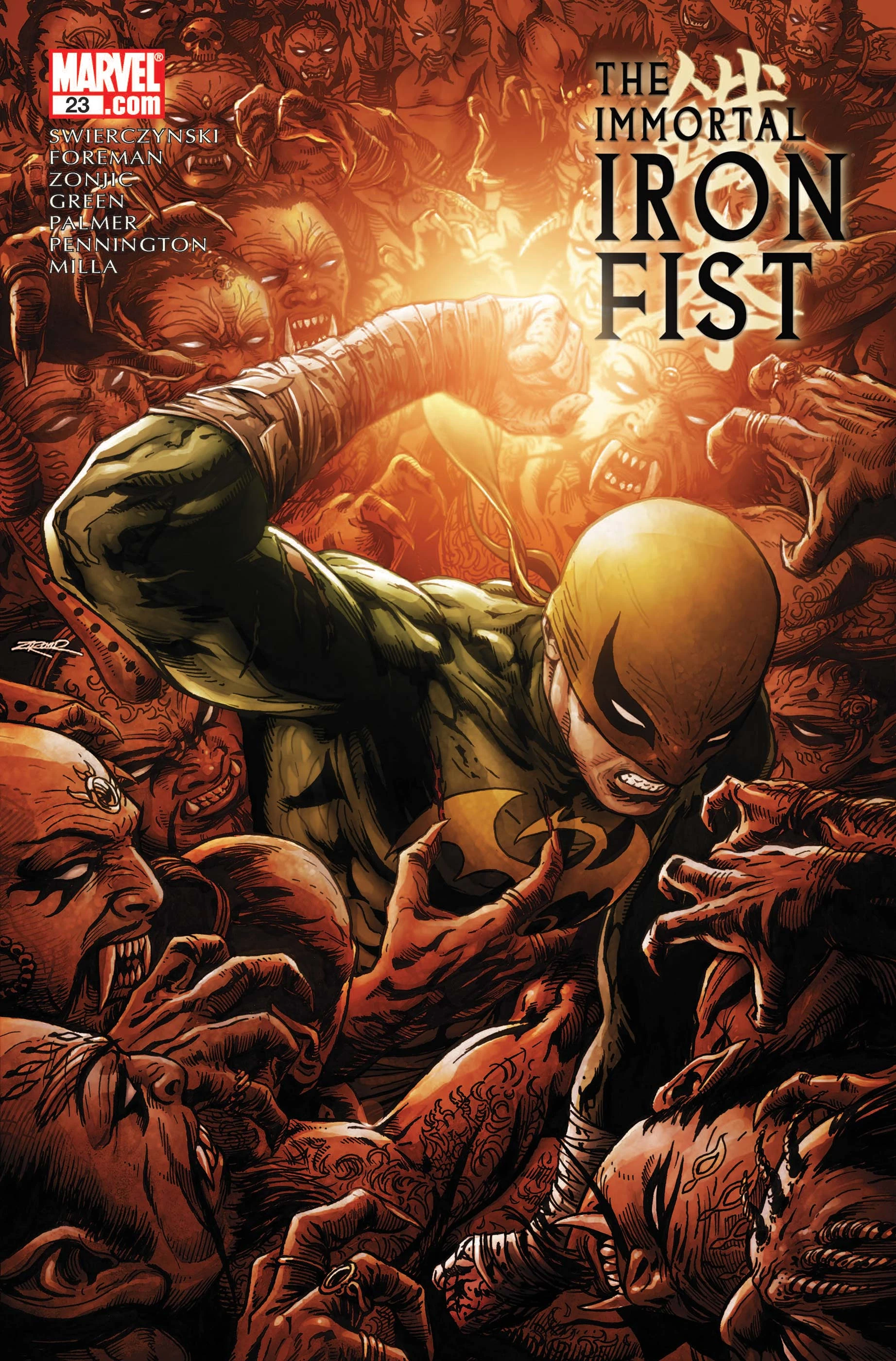Immortal Iron Fist (2007) #23